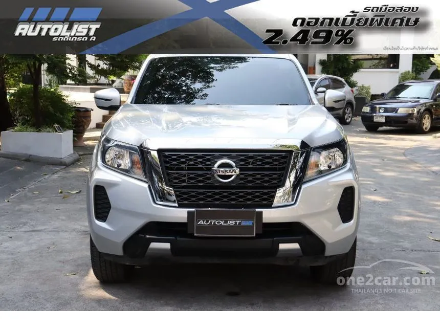 2020 Nissan Navara E King Cab Pickup