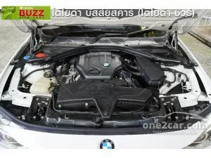 2016 BMW 320d 2.0 Sedan