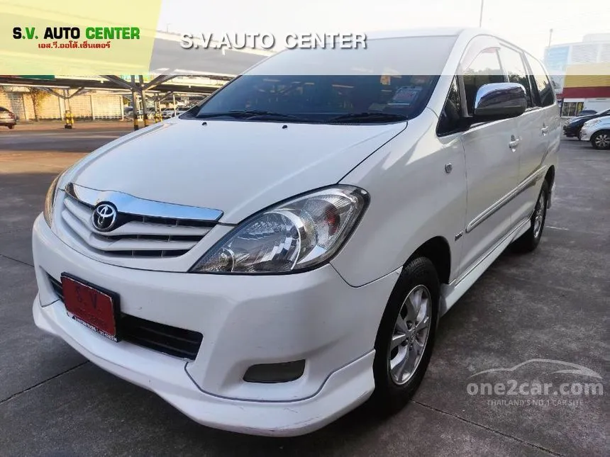 2011 Toyota Innova G Exclusive Wagon