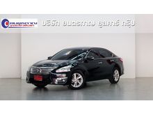 2014 Nissan Teana 2.0 (ปี 13-16) XL Sedan AT