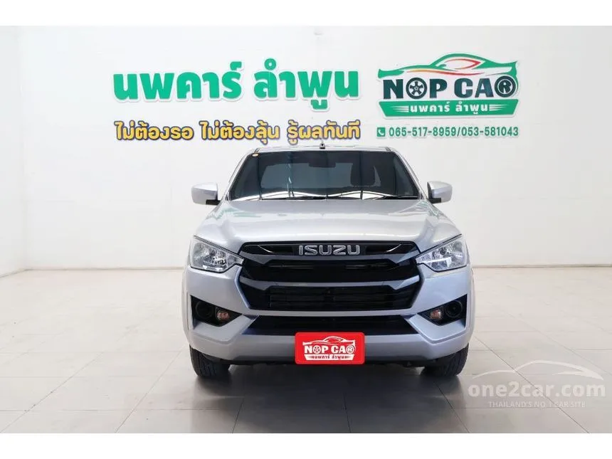 2023 Isuzu D-MAX S DA Space Cab Pickup