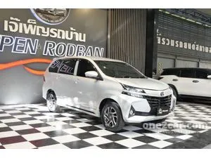 2020 Toyota AVANZA 1.5 G Wagon