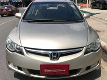 2007 Honda Civic 1.8 FD (ปี 05-12) E Sedan Automatic