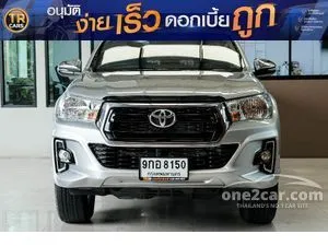 2020 Toyota HILUX REVO 2.4 E Prerunner Double Cab Pickup
