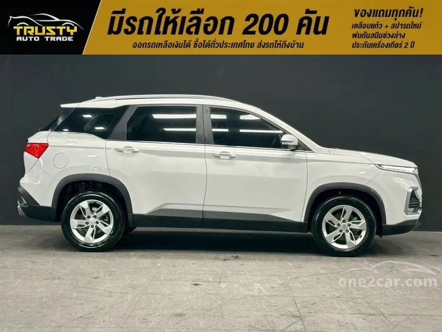 2020 Chevrolet CAPTIVA LT SUV