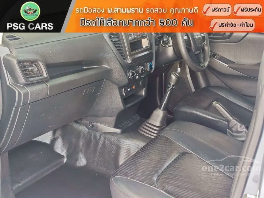 2022 Isuzu D-MAX S Spark Pickup