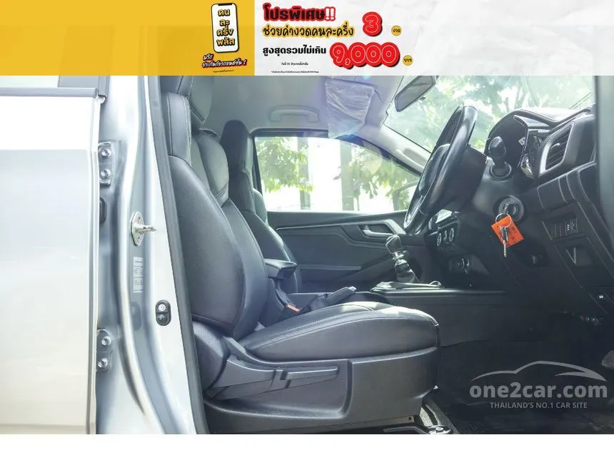 2020 Isuzu D-MAX Vcross Z Cab-4 Pickup