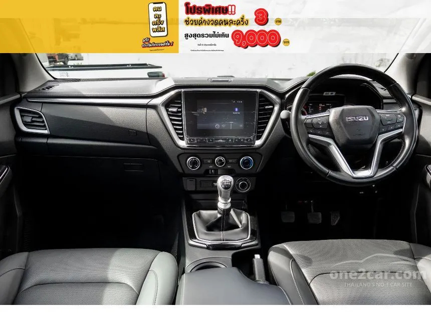 2020 Isuzu D-MAX Vcross Z Cab-4 Pickup