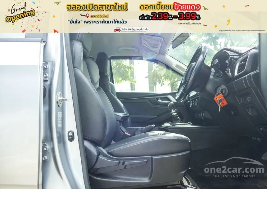 2020 Isuzu D-MAX Vcross Z Cab-4 Pickup
