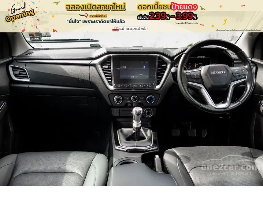 2020 Isuzu D-MAX Vcross Z Cab-4 Pickup