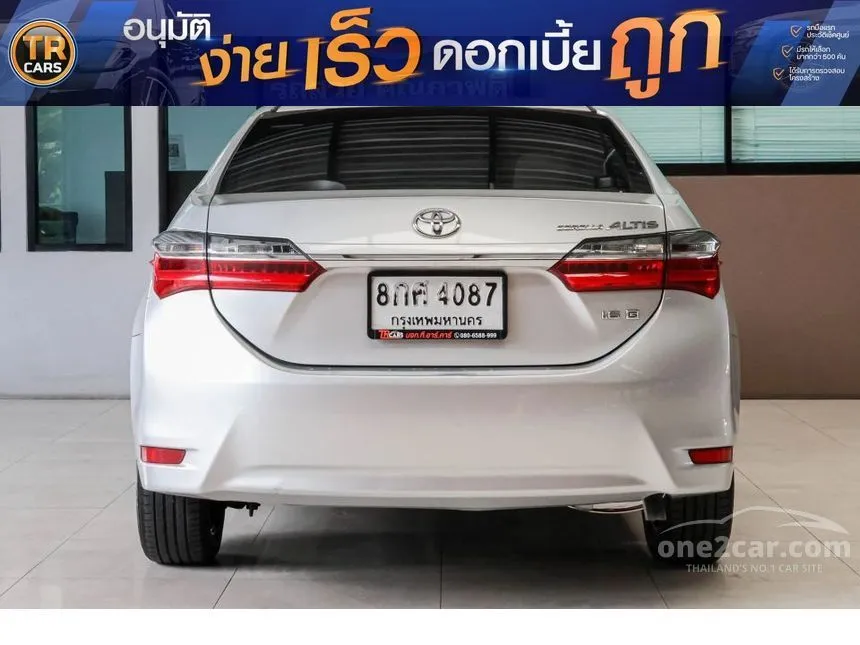 2019 Toyota Corolla Altis G Sedan