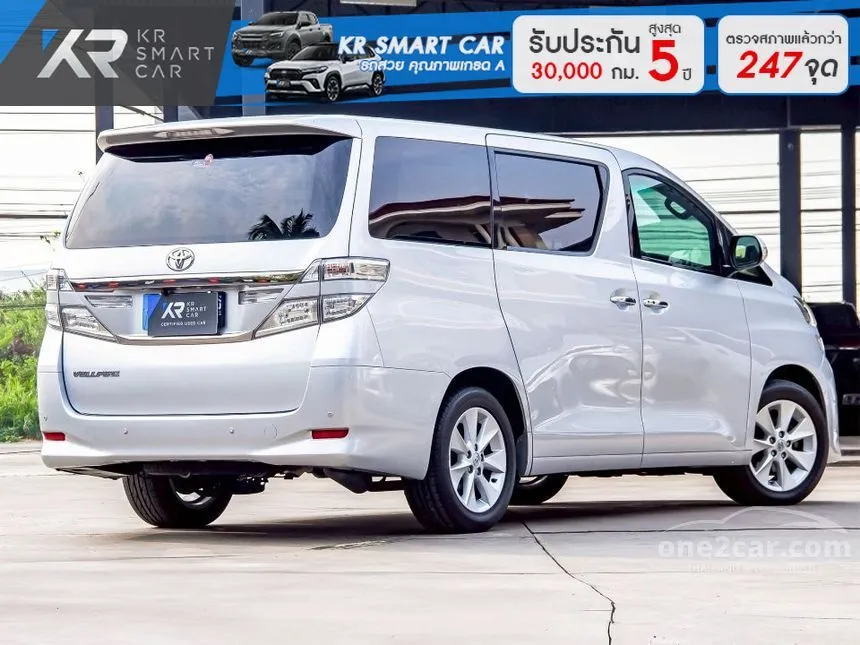 2012 Toyota VELLFIRE V Van