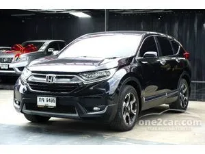 2018 Honda CR-V 2.4 EL SUV