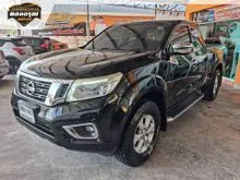 2018 Nissan NP 300 Navara 2.5 King Cab Calibre E Pickup
