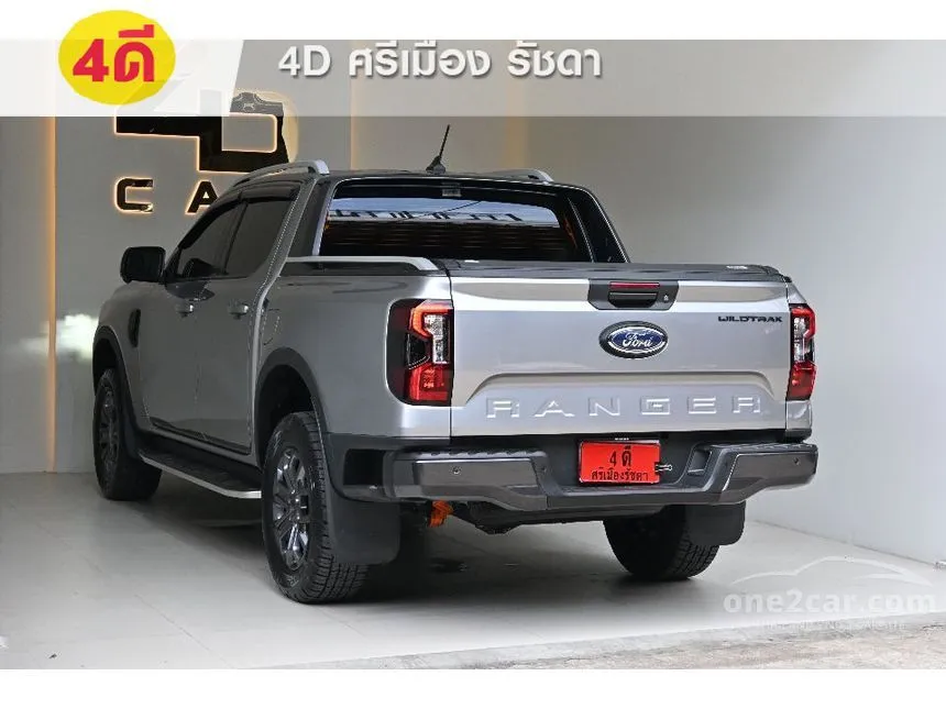2023 Ford RANGER WildTrak Hi-Rider Bi-Turbo Pickup