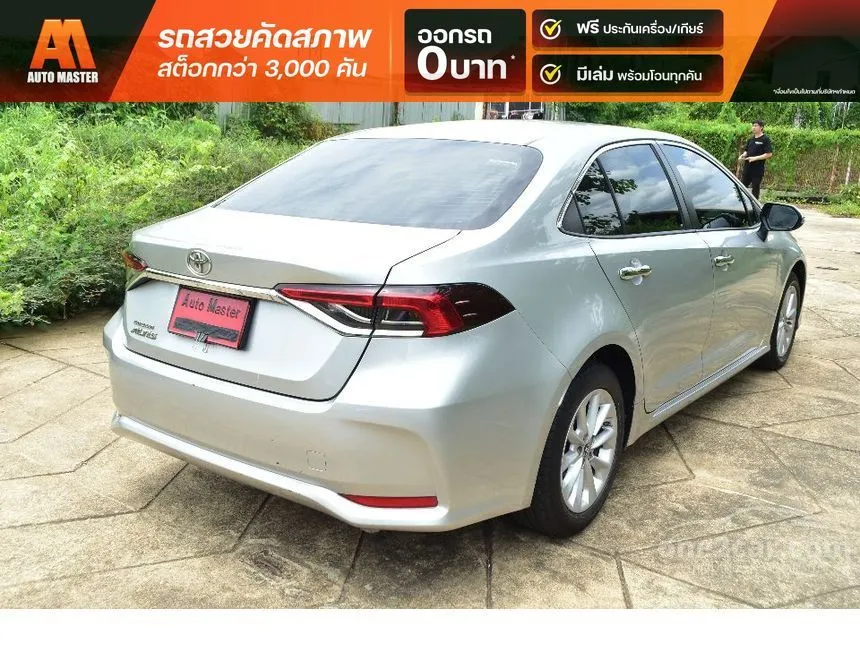 2020 Toyota Corolla Altis G Sedan
