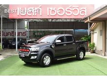 2018 Ford Ranger 2.2 DOUBLE CAB (ปี 15-18) Hi-Rider XLT Pickup