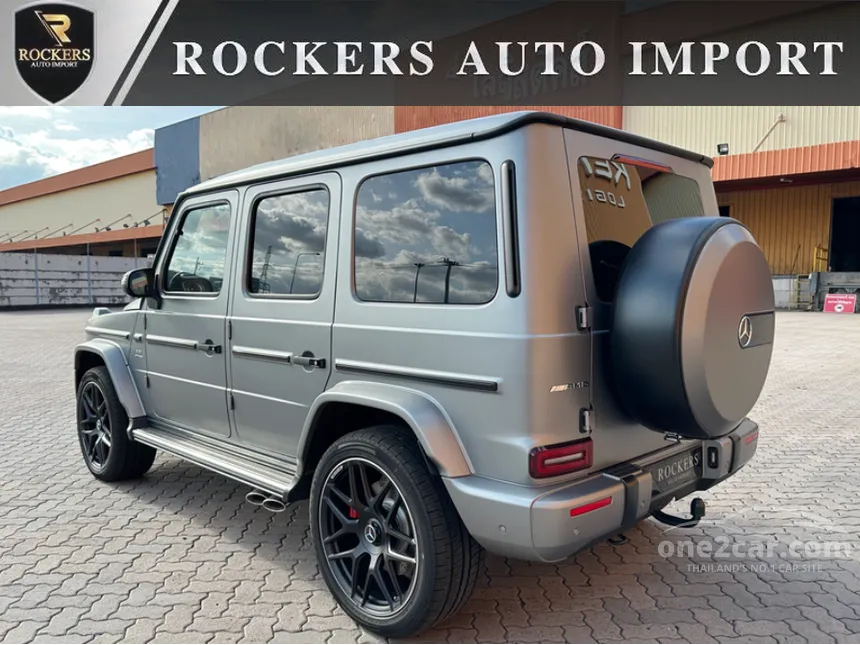 2023 Mercedes-Benz G63 AMG SUV