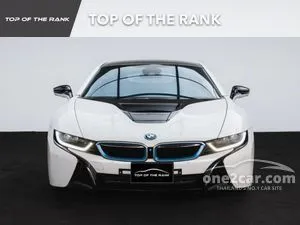 2016 BMW I8 1.5 Coupe