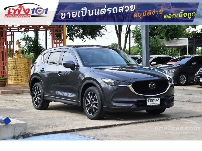 2019 Mazda CX-5 XDL SUV
