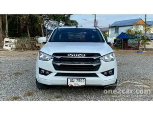 2022 Isuzu D-MAX 1.9 S Space Cab Pickup