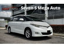 2007 Toyota Estima 3.5 MPV (POPULAR MPV IN THE WORLD)(TIP TOP CONDITION)(SUPERB DEAL)(ACCIDENT FREE) CALL NOW FOR BEST PRICE