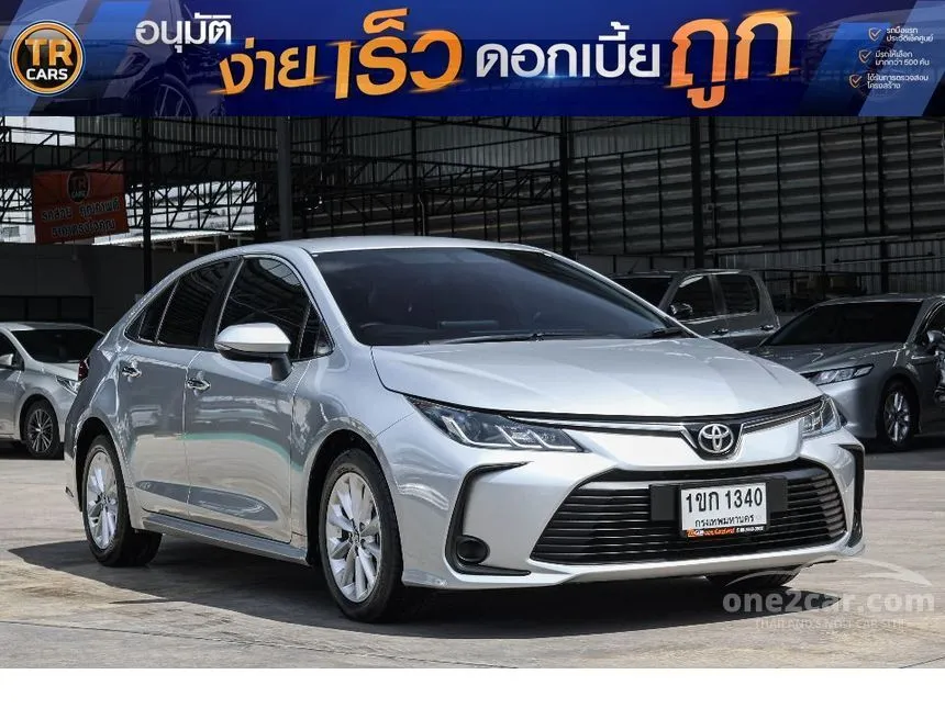 2020 Toyota Corolla Altis G Sedan