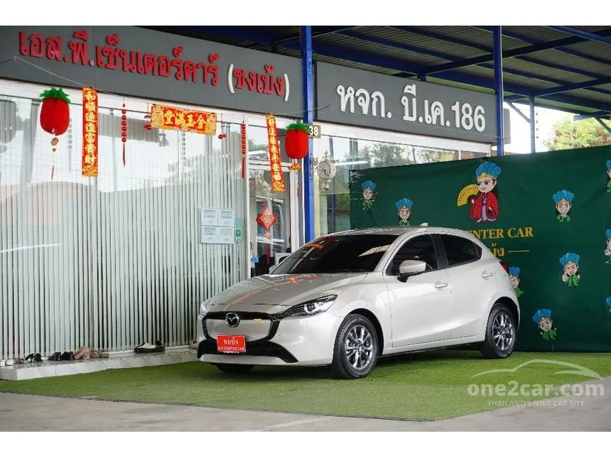 2024 Mazda 2 S Sports Hatchback