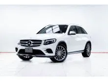 2017 Mercedes-Benz GLC250 2.1 W253 (ปี 15-22) d 4MATIC AMG Dynamic AWD SUV
