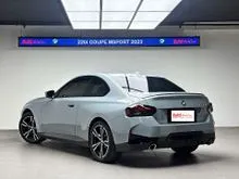2023 BMW 220i 2.0 M Sport Coupe