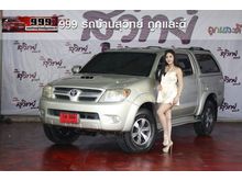 2006 Toyota Hilux Vigo 3.0 DOUBLE CAB (ปี 04-08) G Exclusive Pickup AT