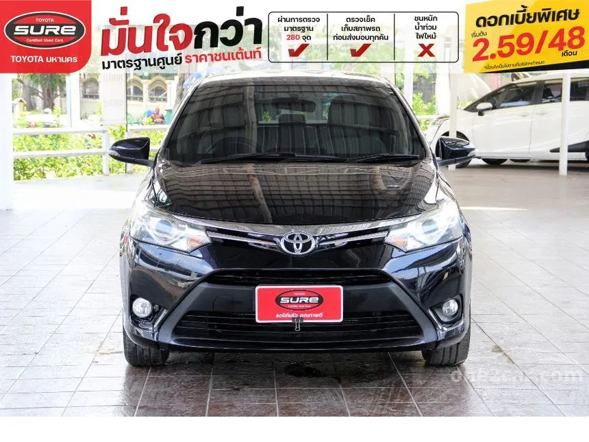 2013 Toyota VIOS G Sedan