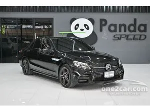 2022 Mercedes-Benz C300 2.0 e AMG Sport Sedan