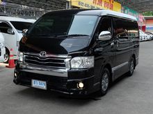 2016 Toyota Ventury 3.0 (ปี 05-16) V Van AT