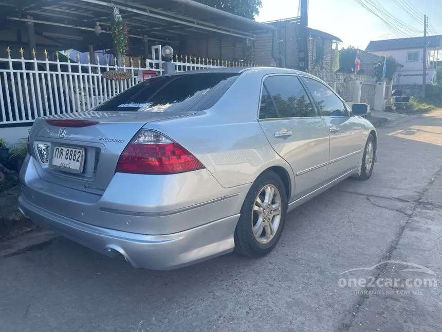 2006 Honda ACCORD EL Sedan