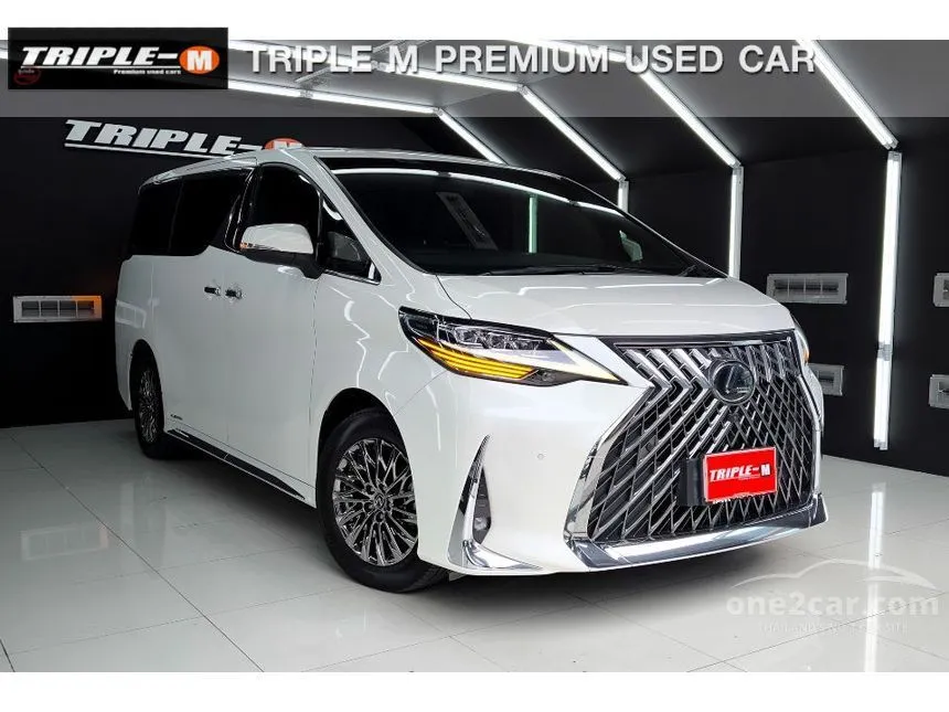 2020 Lexus LM300h Executive Van