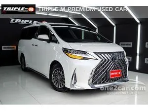 2020 Lexus LM300h 2.5 Executive Van