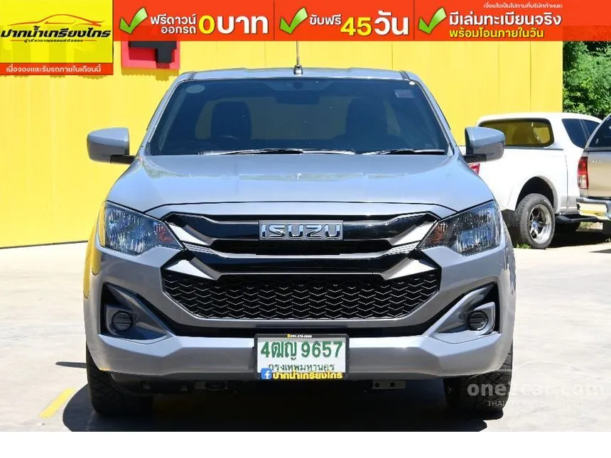 2024 Isuzu D-MAX S Space Cab Pickup