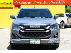 2024 Isuzu D-MAX 1.9 S Space Cab Pickup