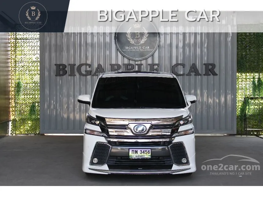 2015 Toyota VELLFIRE V Van