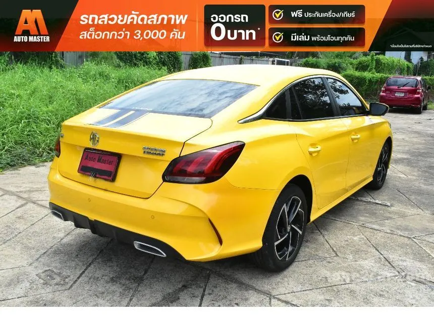 2021 MG MG5 X Sedan
