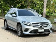2019 Mercedes-Benz GLC250 2.1 W253 (ปี 15-22) d 4MATIC AMG Plus 4WD Coupe