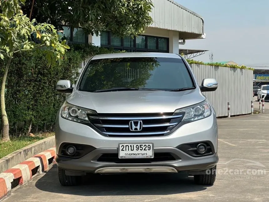 2013 Honda CR-V S SUV