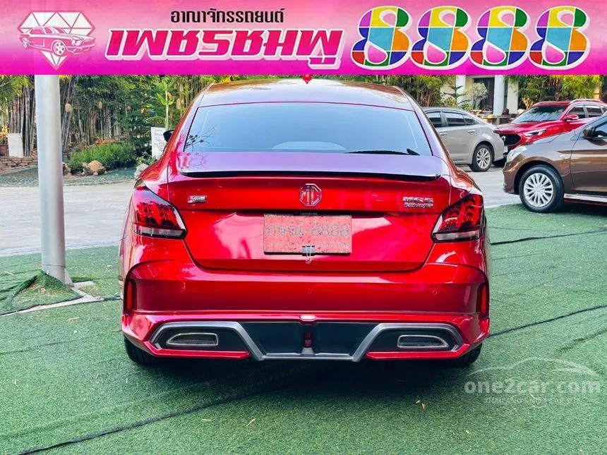 2025 MG MG5 X Sedan