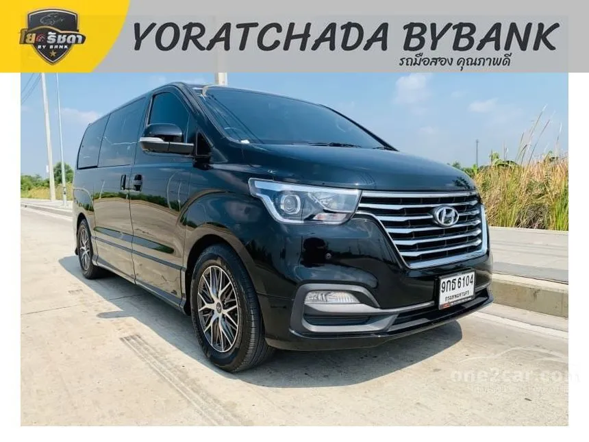 2020 Hyundai Grand Starex VIP Wagon