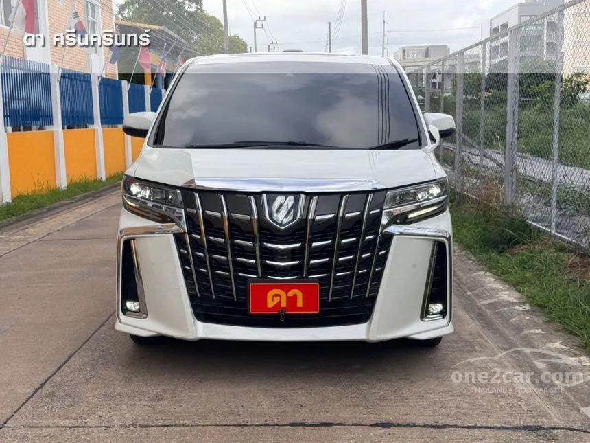 2023 Toyota ALPHARD HV Van