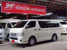 2014 Toyota Hiace 3.0 ตัวเตี้ย (ปี 05-16) D4D Van MT