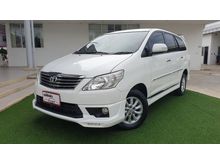 2015 Toyota Innova 2.0 (ปี 11-15) V Wagon AT