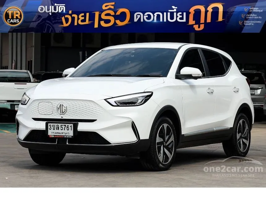 2023 MG ZS EV D SUV