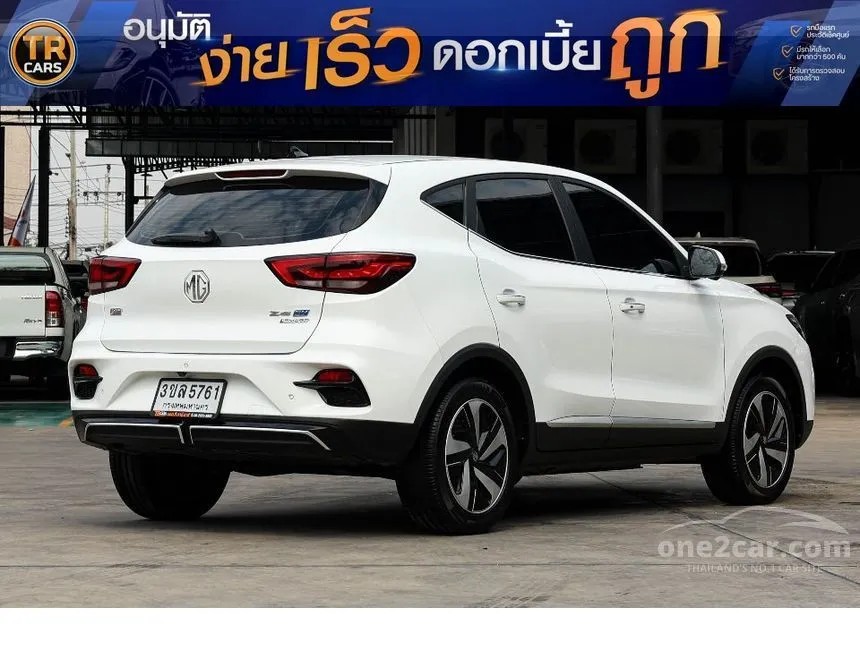 2023 MG ZS EV D SUV